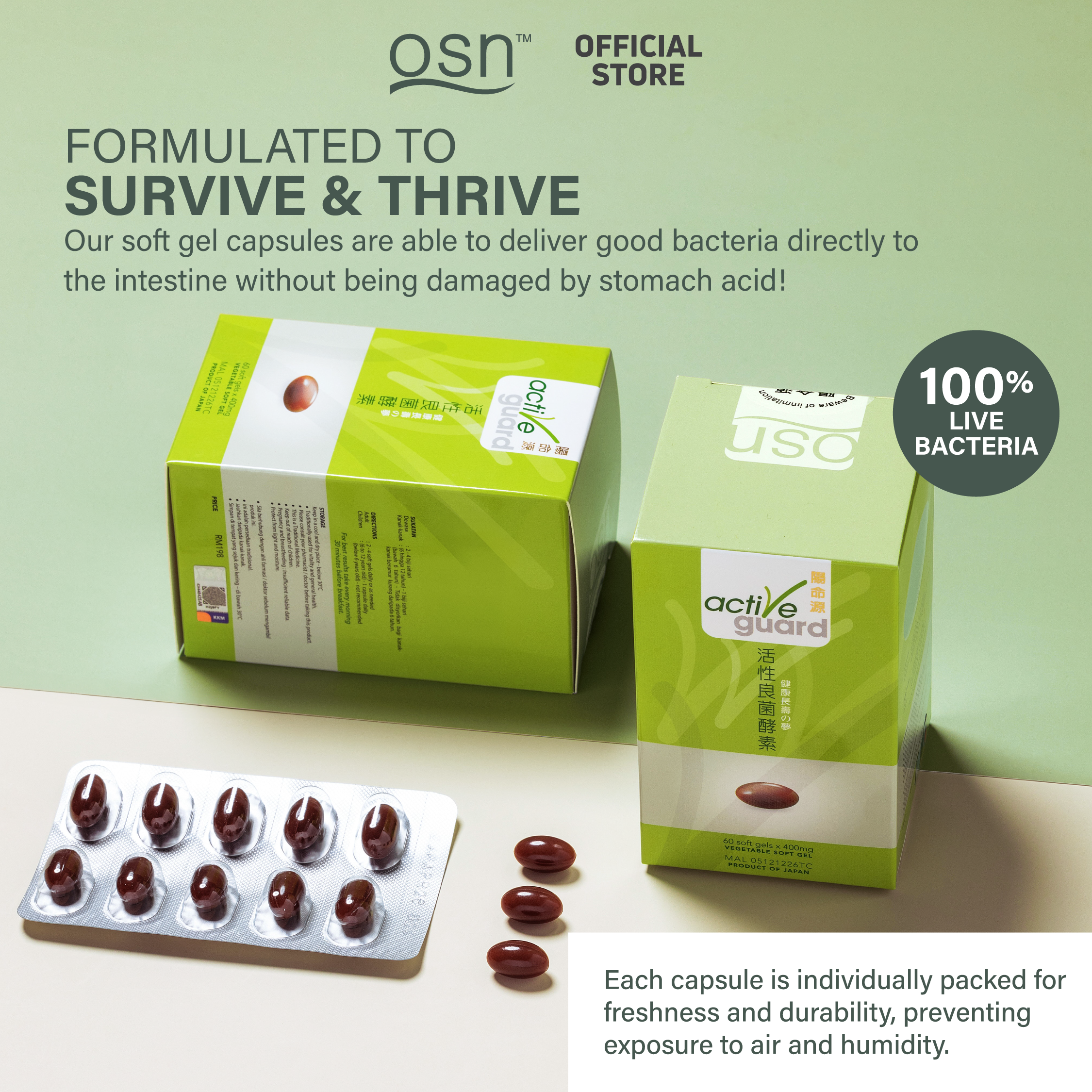 OSN Active Guard Synbiotic