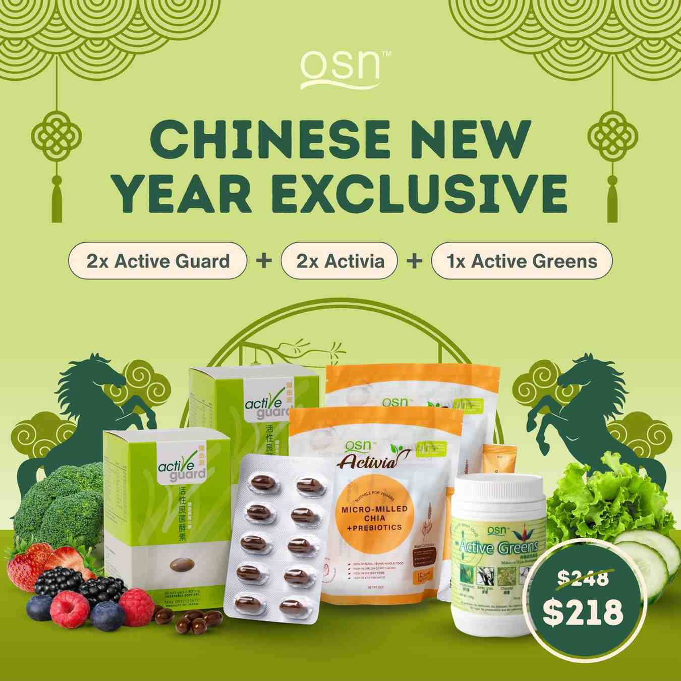 OSN Chinese New Year Exclusive bundle with Active Guard, Activia prebiotic drink, and Active Greens supplement