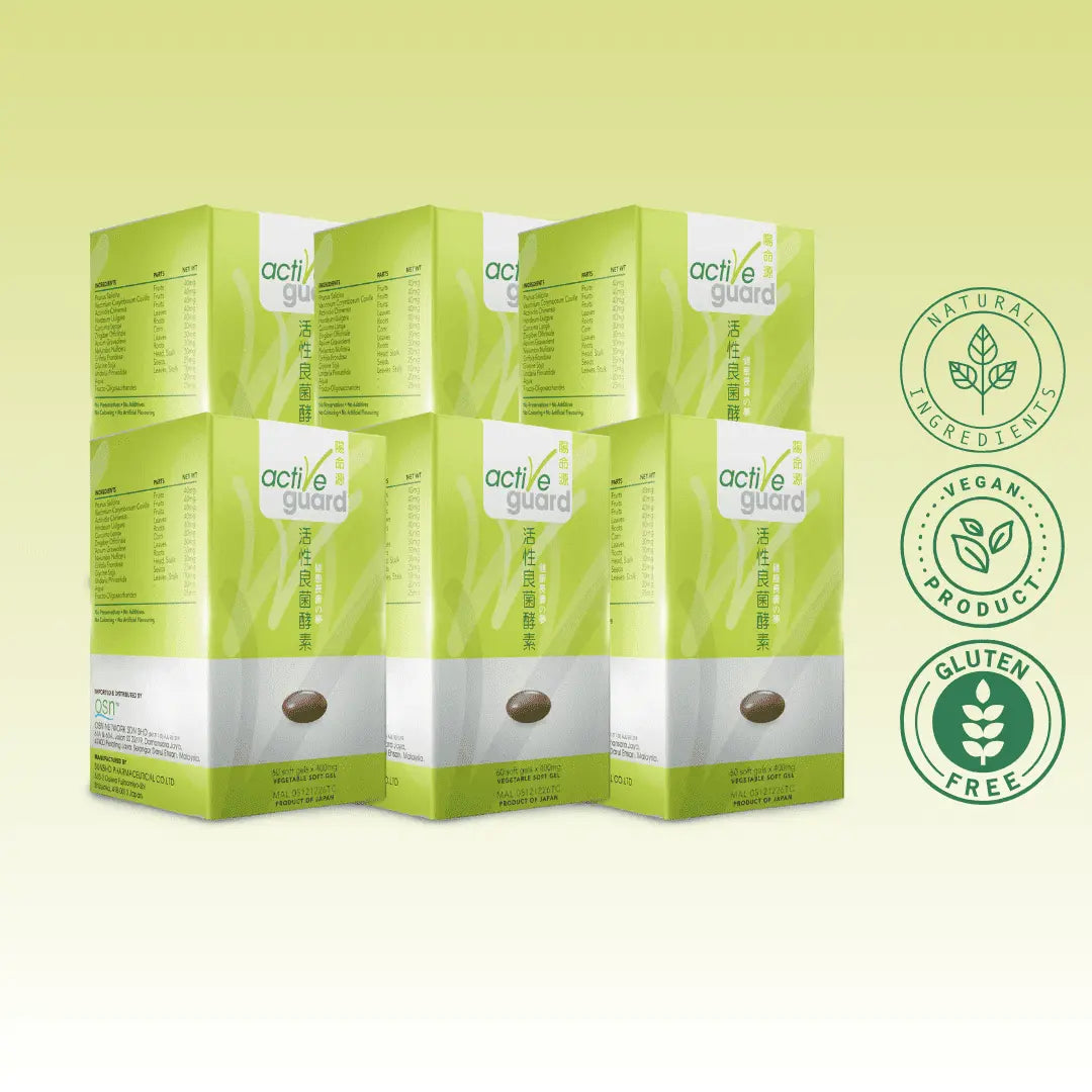 OSN immune support supplement with advanced probiotics for gut health