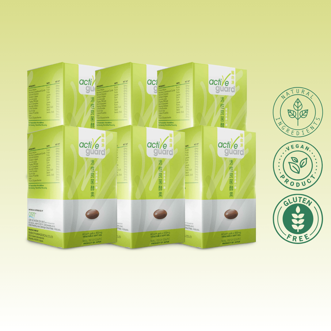 OSN Active Guard Synbiotic - OSN Singapore